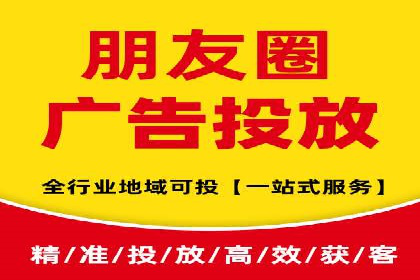 竞价托管SEM与自然搜索的协同效应案例