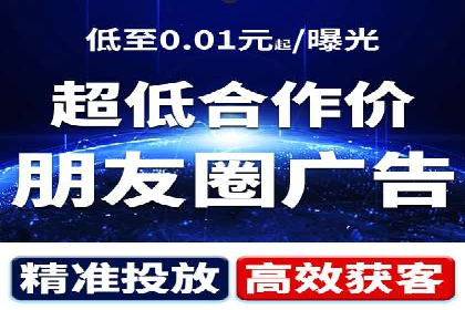 某某sem代运营推广公司助力中小企业网络营销