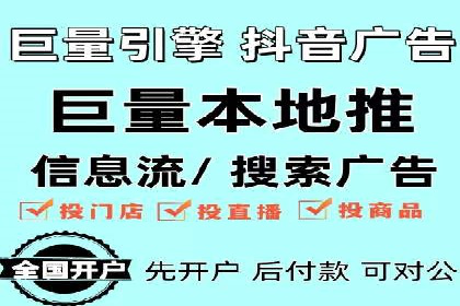 SEM广告创意与执行：成功案例分享